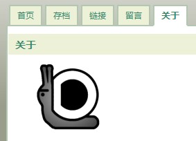 选项卡式导航示例
